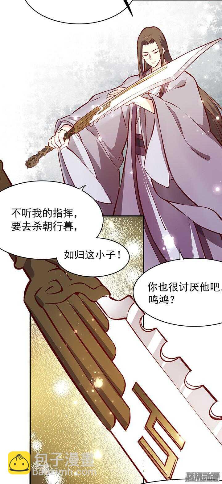 春节特辑1-第158话