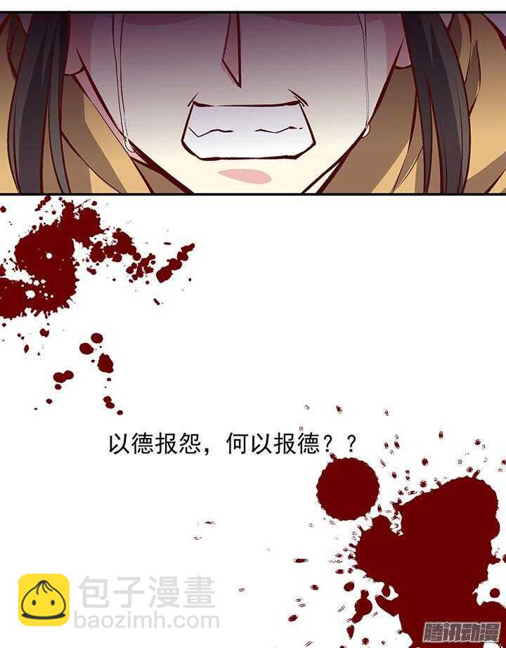 春节特辑1-第158话