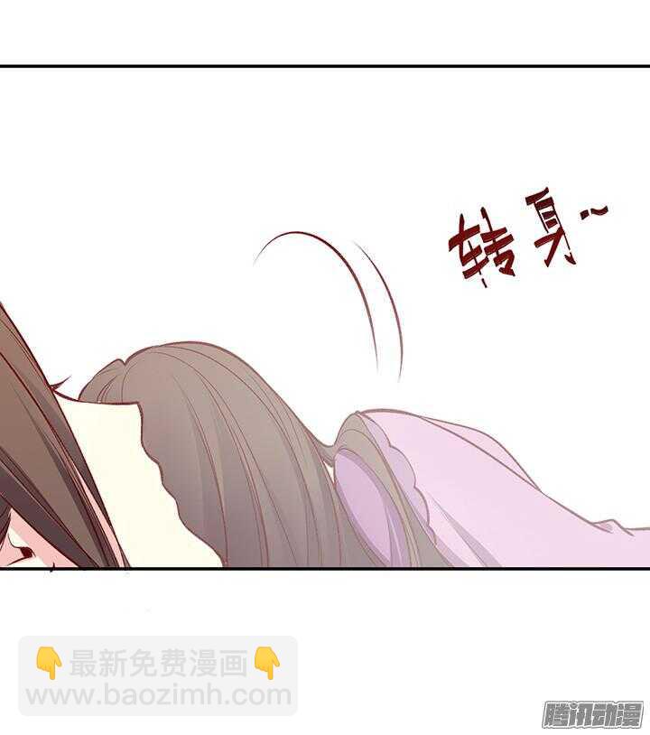 第164话 我们成亲吧！-第164话