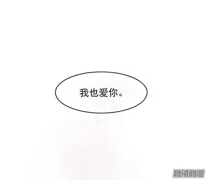 第164话 我们成亲吧！-第164话