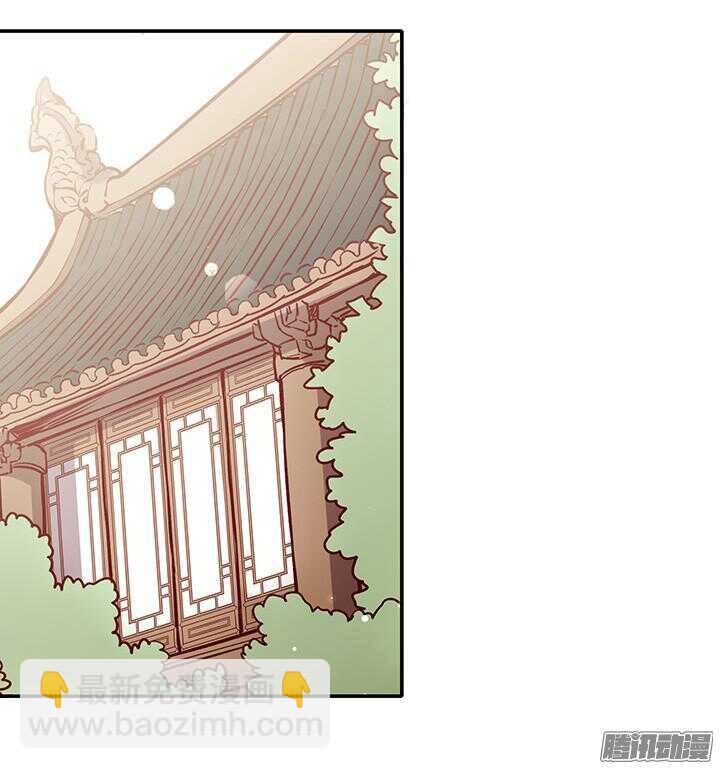 第164话 我们成亲吧！-第164话