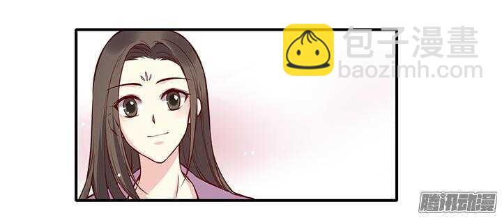 第170话 谈话-第170话