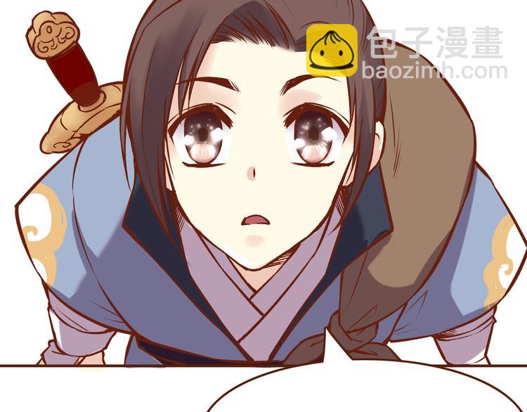 第22话 偷袭百花门？！-第18话