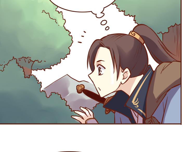 第22话 偷袭百花门？！-第18话