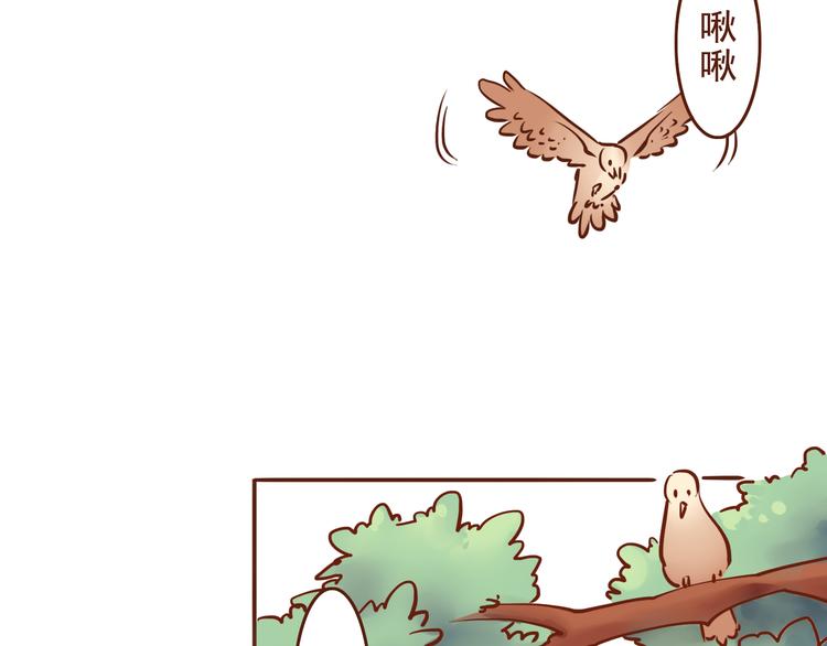 第22话 偷袭百花门？！-第18话