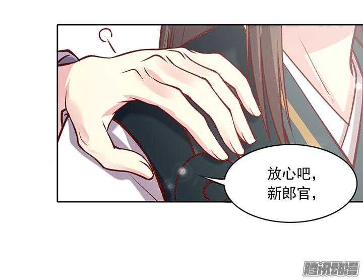 第172话 离开-第172话