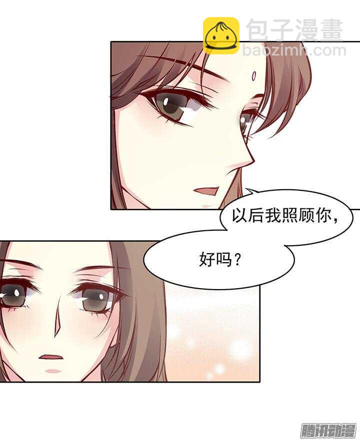 第172话 离开-第172话