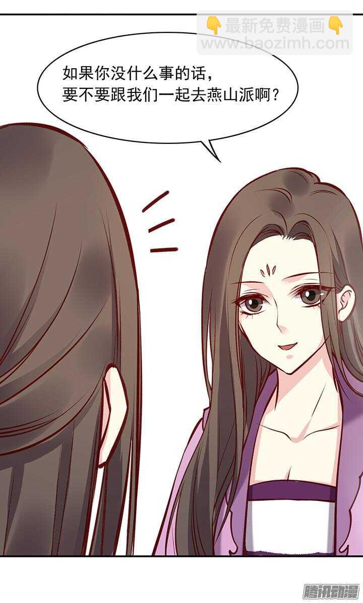 第172话 离开-第172话
