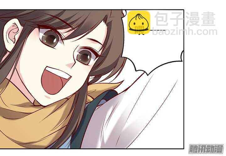 第174话 性别-第174话