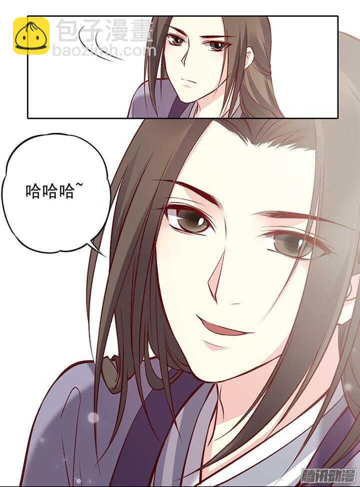 第174话 性别-第174话