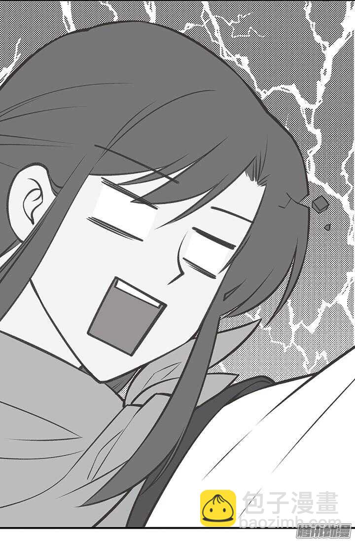 第174话 性别-第174话