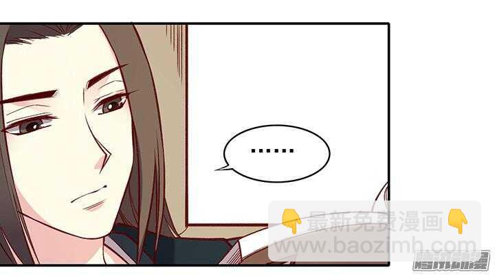 第176话 真不应该捉迷藏！-第176话