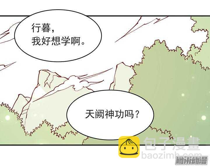 第178话 正太最高！-第178话