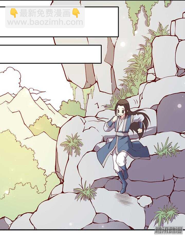 第178话 正太最高！-第178话