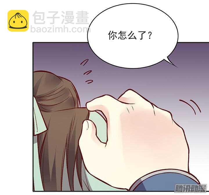 第178话 正太最高！-第178话