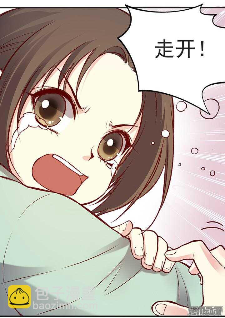第178话 正太最高！-第178话