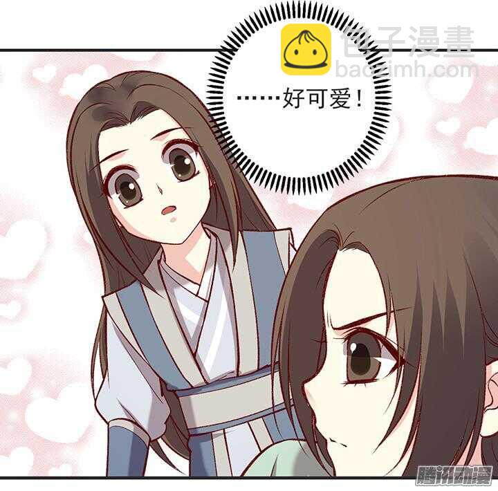 第178话 正太最高！-第178话