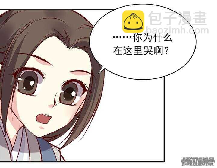 第178话 正太最高！-第178话