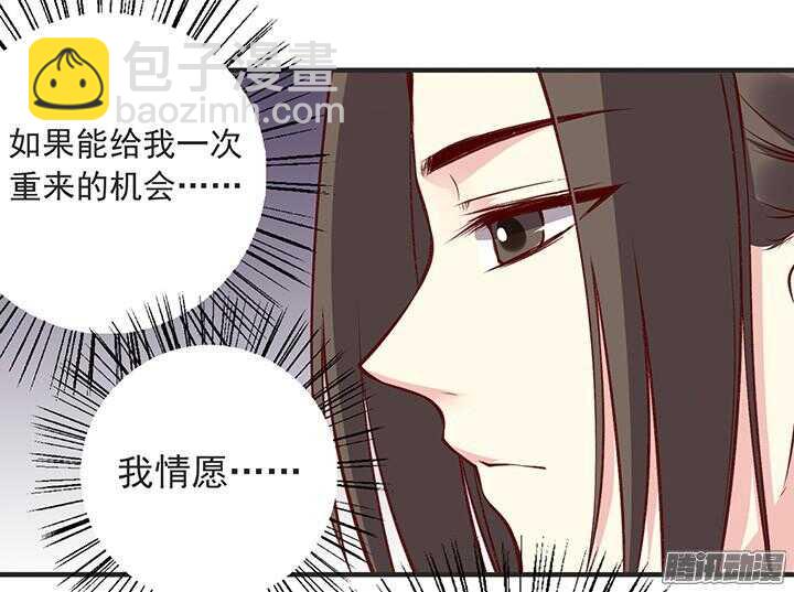 第178话 正太最高！-第178话