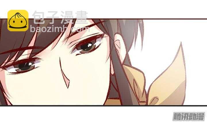 第180话 帝位-第180话
