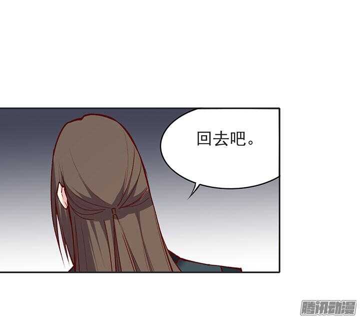 第182话 回不去-第182话