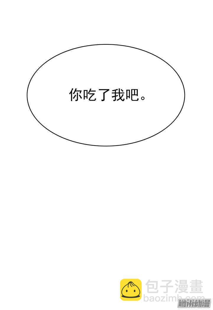 第182话 回不去-第182话