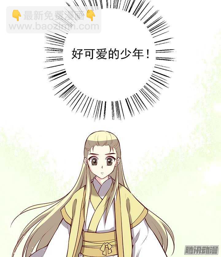 第184话 相遇-第184话
