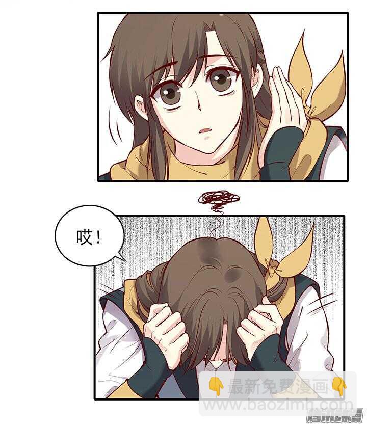 第184话 相遇-第184话