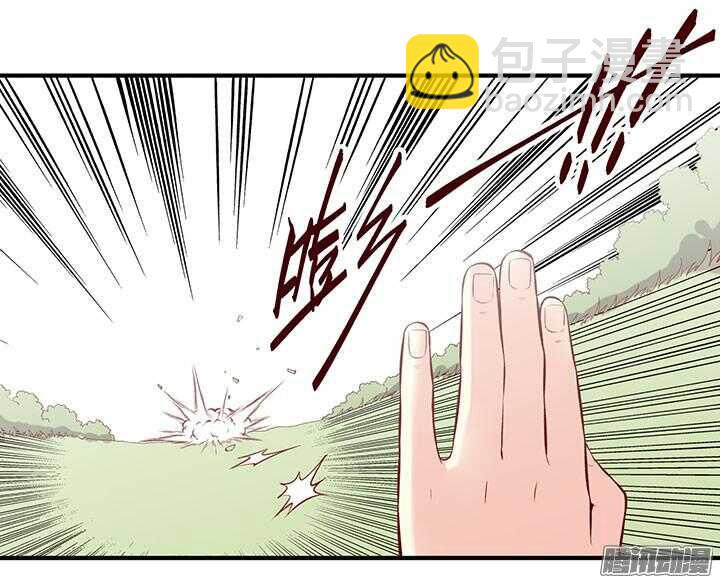 第186话 他是掌门？！-第186话