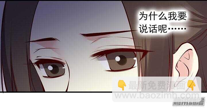 第190话 天下无敌-第190话