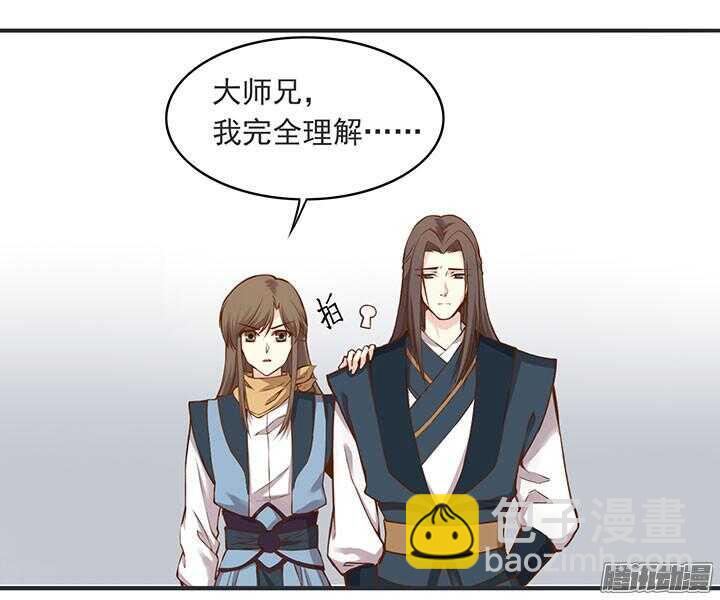 周日小剧场-第192话