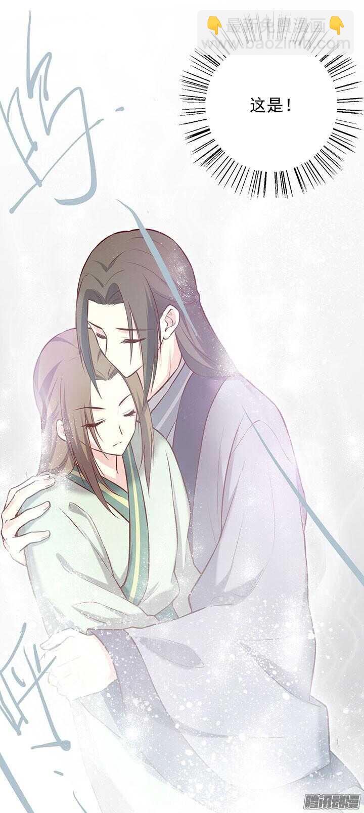 周日小剧场-第192话