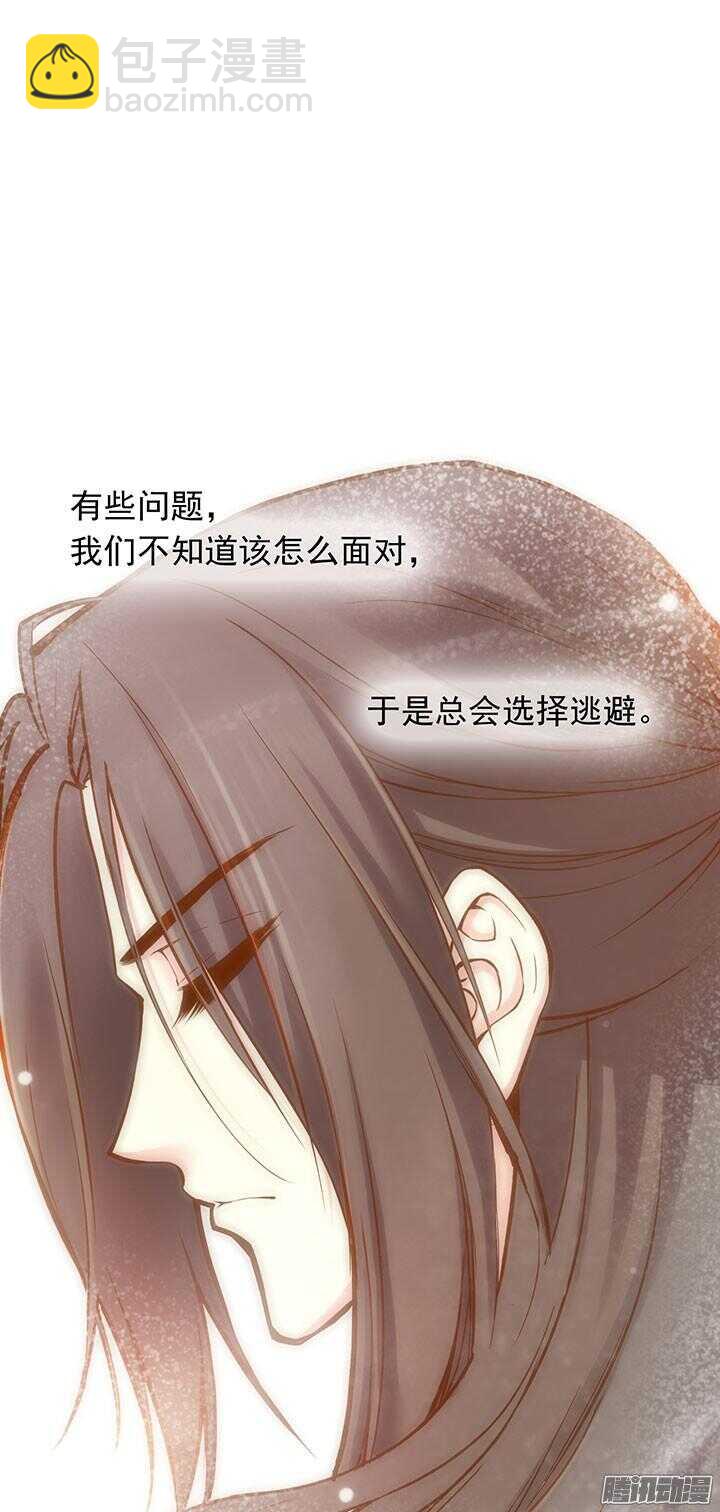 周日小剧场-第192话