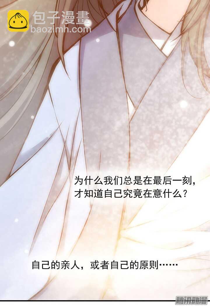 周日小剧场-第192话