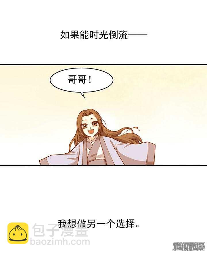 周日小剧场-第192话