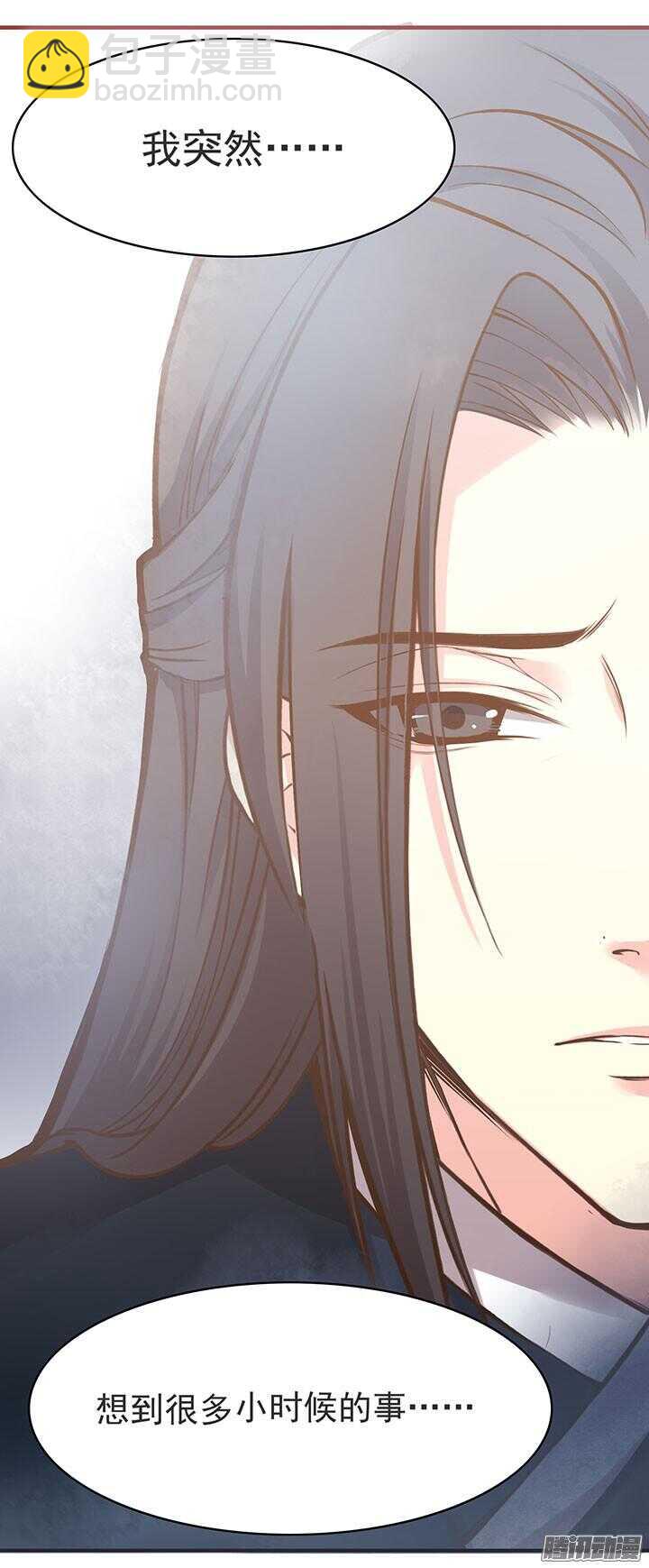 周日小剧场-第192话