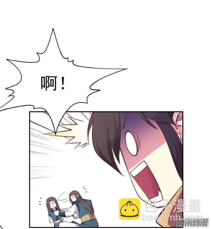 第192话 倘若时光能倒流-第194话