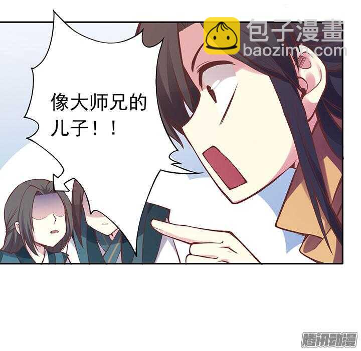 第192话 倘若时光能倒流-第194话
