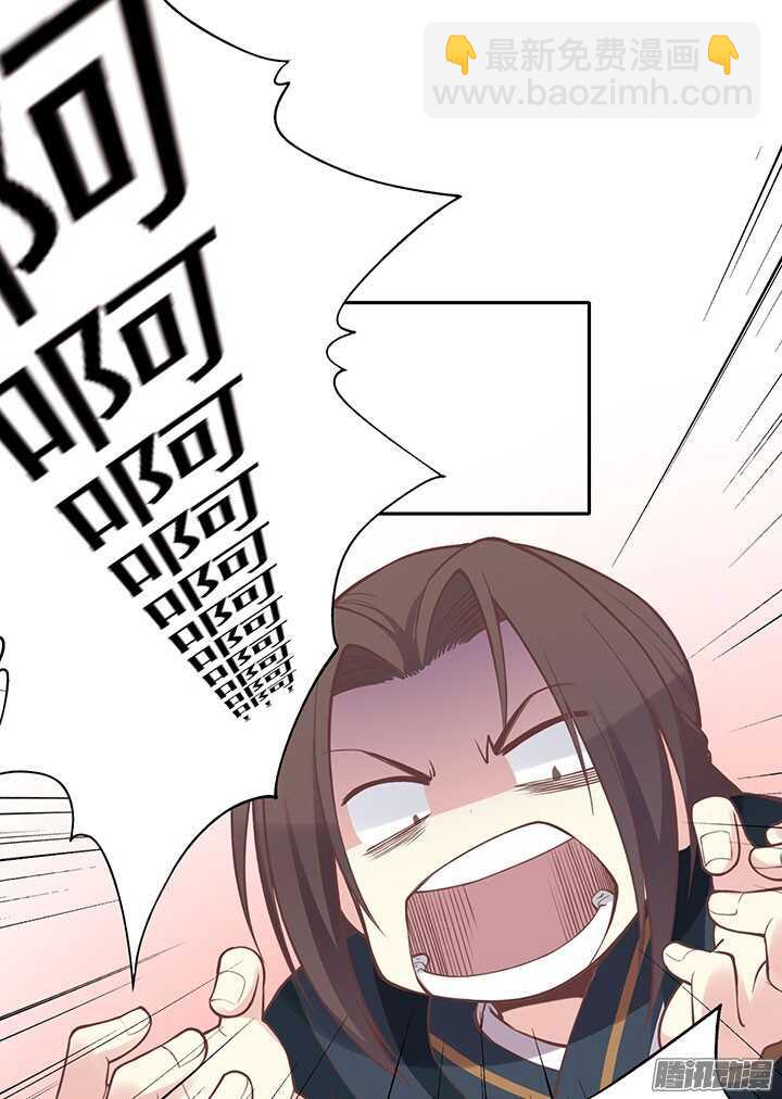 第192话 倘若时光能倒流-第194话