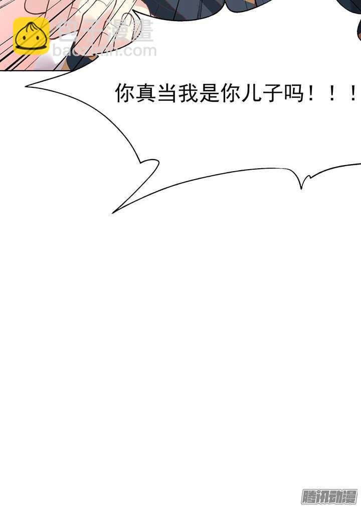 第192话 倘若时光能倒流-第194话