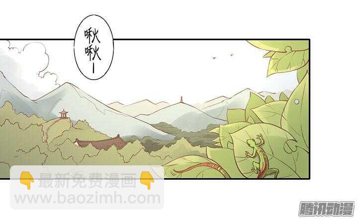 第192话 倘若时光能倒流-第194话