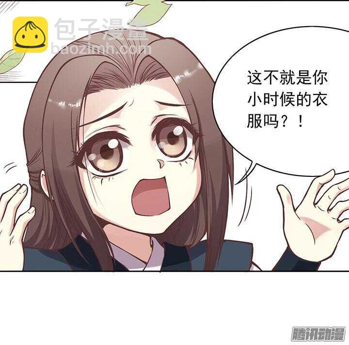 第192话 倘若时光能倒流-第194话