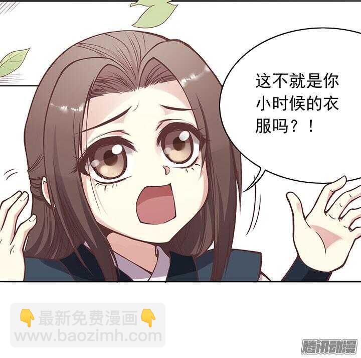 第192话 倘若时光能倒流-第194话