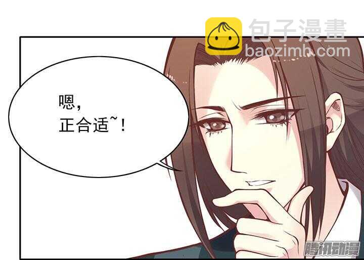 第192话 倘若时光能倒流-第194话