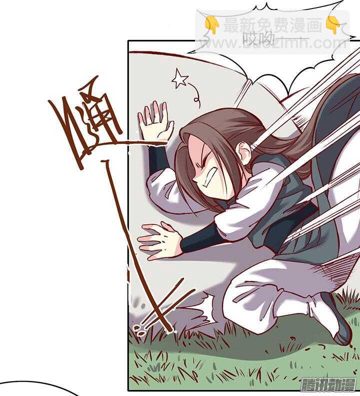 第194话 我才不是他儿子！-第196话