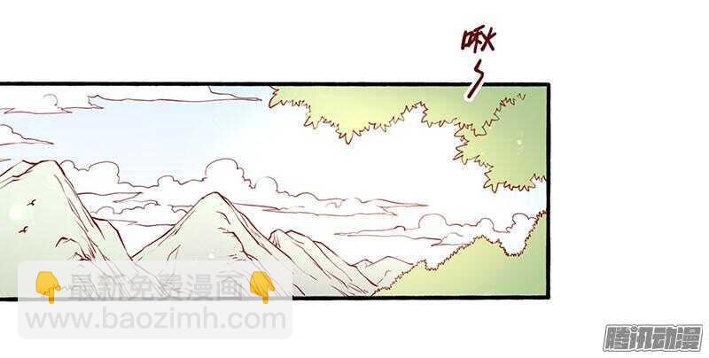 第198话 闭关-第200话