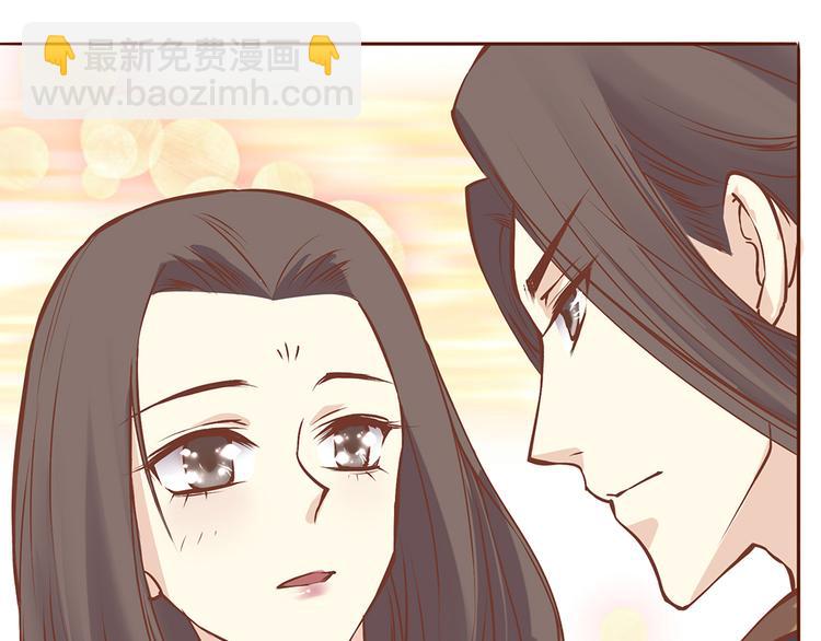 第26话  百花门下战书！-第22话
