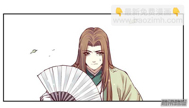 第215话 放马过来！-第220话