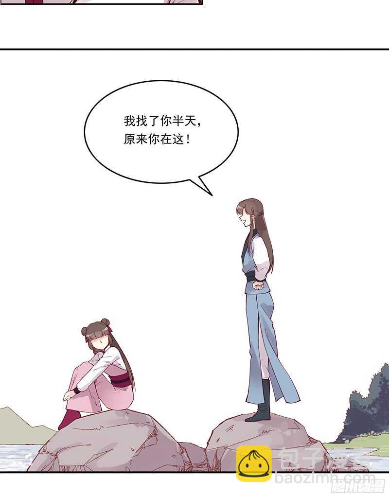 第229话 我的未来我做主！-第234话