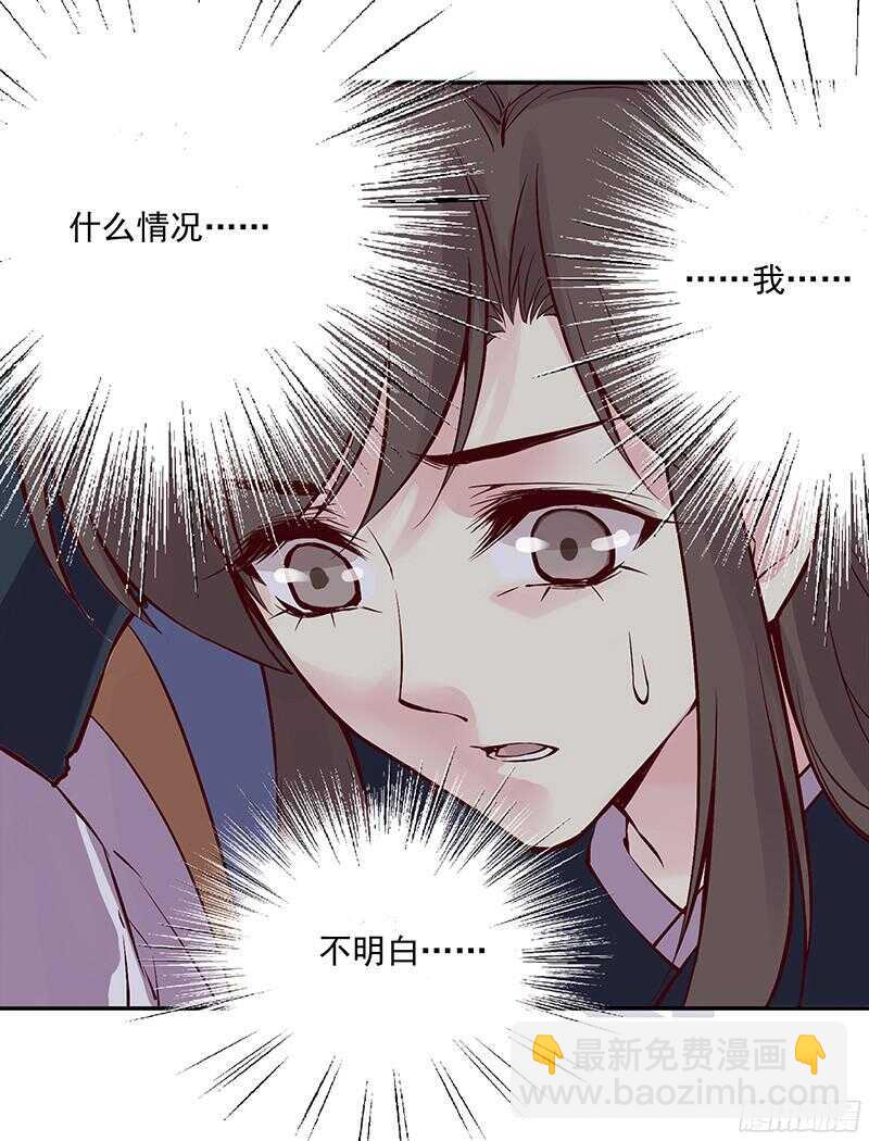 第233话 起兵逼宫-第238话